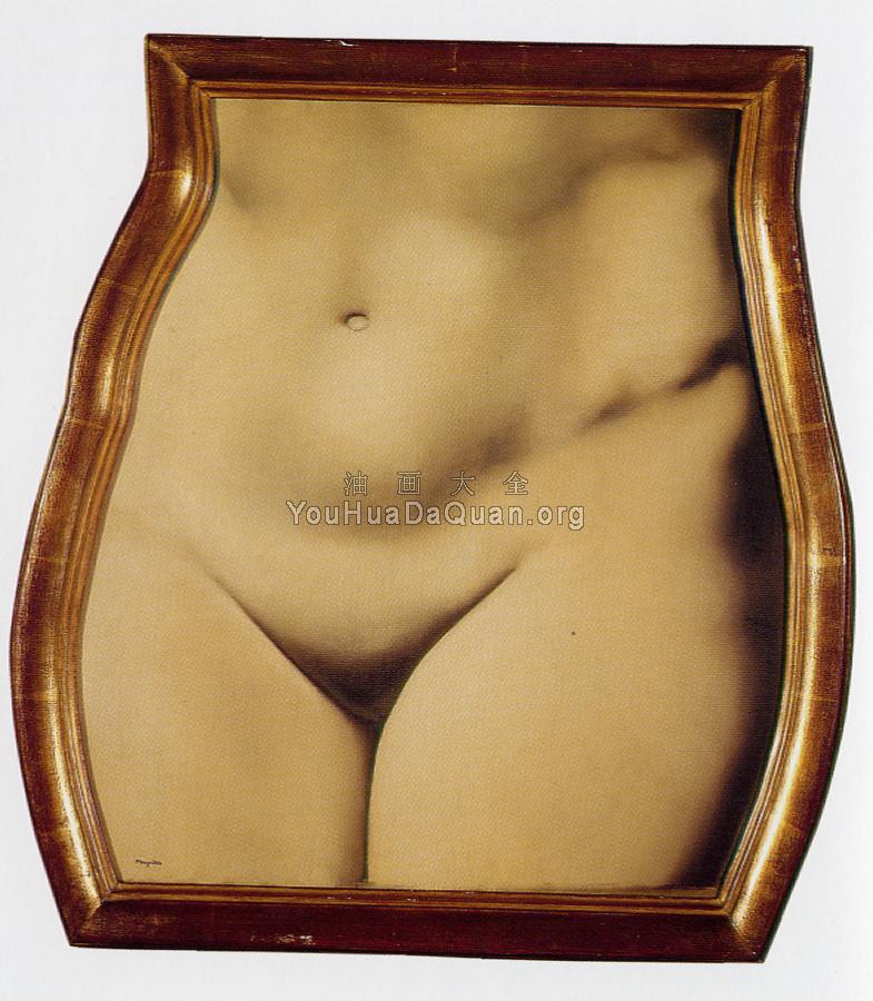 表现 - 雷内·马格里特